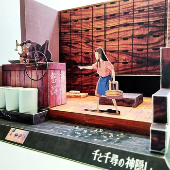 3D puzzle popieriaus pastato modelis žaislų, animacinių filmų Le voyage de chihiro atkakli toli darbą, vandens namas dovana 1pc