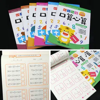 6 knyga Žodžiu psichikos aritmetinis matematikos praktika pratybų sąsiuvinis Kinijos matematikos darbaknygę To ir atimties per 100