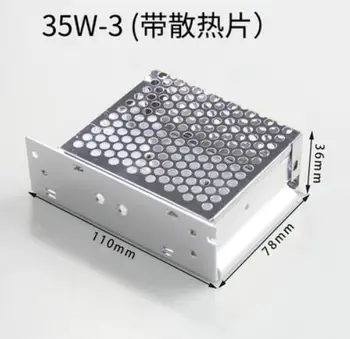 5vnt Pramonės impulsinis maitinimo šaltinis atveju metalų atveju būsto power box aliuminio lydinys