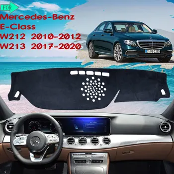 Prietaisų skydelio Dangtelis Apsauginis Padas Išvengti Šviesos Kilimėlis Mercedes Benz E Klase W212 W213 E-Klasse E200 E250 E300 E220d Automobilių Reikmenys