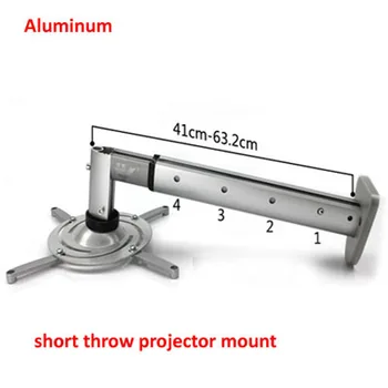 DL-PM212 aukštos kokybės aliuminio trumpas mesti kilnojama ALIUMINIO universalus projektoriaus laikiklis prie sienos rack mount