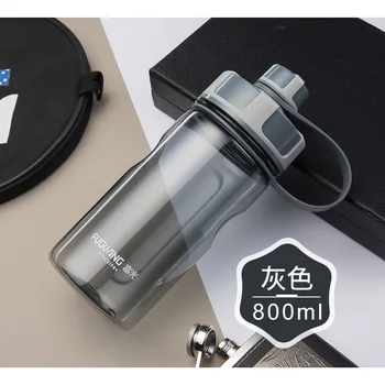 Fuguang BPA Free Nuotėkio Įrodymas, Sporto, Vandens Butelis Kelionių Pėsčiųjų Nešiojamų Buteliai Drinkware Dviračių 800ML 1000ML 1500ML 2000ML