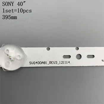 LED Apšvietimo Lempa juostelės 5leds Sony 40 colių TV SVG400A81 REV3 121114 S400H1LCD-1 KLV-40R470A KDL-40R450A