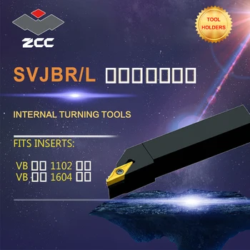 ZCC CNC tekinimo staklių įrankių laikiklis SVJBR/L volframo karbido pjovimo įrankis plokštė įrankių laikiklis cnc tekinimo staklių pjovimo, pjovimo, tekinimo įrankis