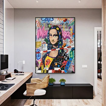 Mona Lisa abstrakčiai gatvės meno plakatas ir freskos nuotrauką ant gyvenamojo kambario sienos įdomu, drobė, tapyba vidaus apdaila