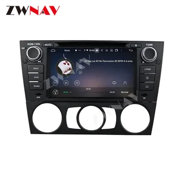 128G Carplay Android 10.0 ekrano Automobilių DVD Grotuvas BMW E90 Sedanas 2005-2011 2012 GPS Navi 