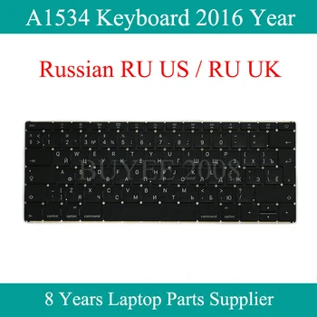 Originalus A1534 Nešiojamojo kompiuterio Klaviatūra 2016 Metų 