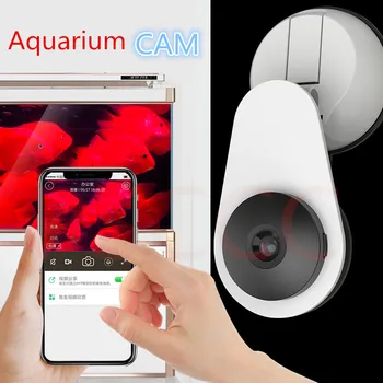 Akvariumas Kamera Žuvų Bakas Didelės raiškos 1080P su WIFI Nuotolinio Stebėjimo duomenų Valdytojas AQ810