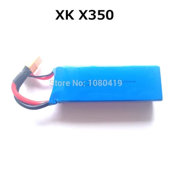 (Sandėlyje) Originalus XK X350 baterija 11.1 V, 2200mAh baterija XK.2.X350.014 XK STUNT X350 atsarginės dalys baterija Nemokamas pristatymas