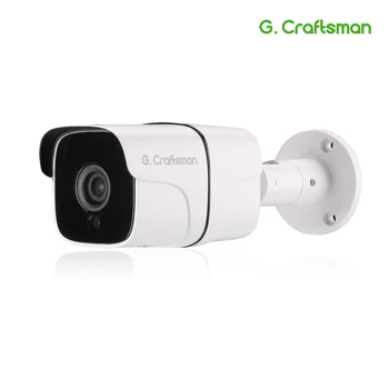 G. Meistras Garso 5MP POE IP Kamera Lauko Vandeniui Infraraudonųjų spindulių Naktinio Matymo Onvif 2.6 5.0 MP CCTV Vaizdo Stebėjimo Saugumo