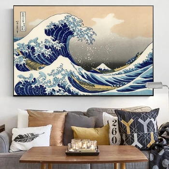 Derliaus Japonijos Kanagawa Prefektūra Big Banga Plaukti Menas, Plakatų ir grafikos Freskomis Atspausdinta ant Drobės Kambarį Namo Apdaila
