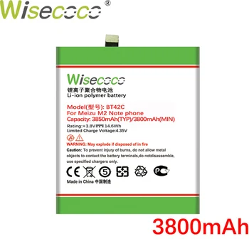 Wisecoco BT42C Baterija 3800mAh MEIZU M2 Pastaba Išmaniojo telefono Bateriją Pakeiskite+Sekimo Numerį