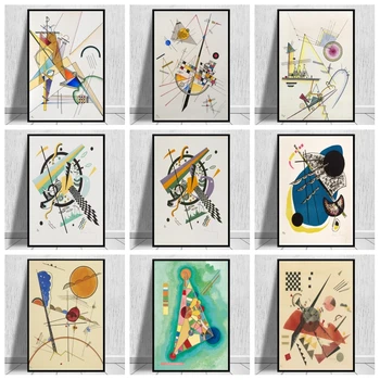 Abstrakčių Geometrinių Kūrinys Wassily Kandinskis Drobė Meno Paveikslų, Plakatų ir grafikos Reprodukcijos Sienos Nuotraukas Namų Dekoro