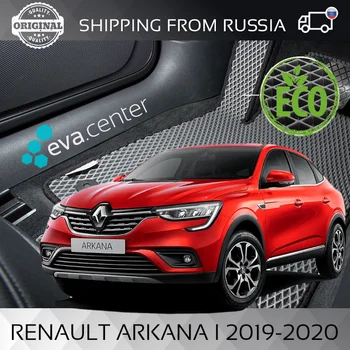 2 priekiniai Eva kilimėlis Renault automobilių Arkana 1 I 2019-2020 auto kilimėliai EVA pado intarpas medžiagos medaus arba rombas