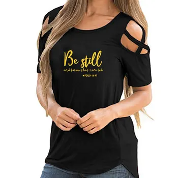 Reikia Dar ir Žinoti, Kad aš Esu Dievas T-Shirt Moterims, Religinių Krikščionių Marškinėlius Atsitiktinis Vasaros Tikėjimo Grafinis Tee Viršų