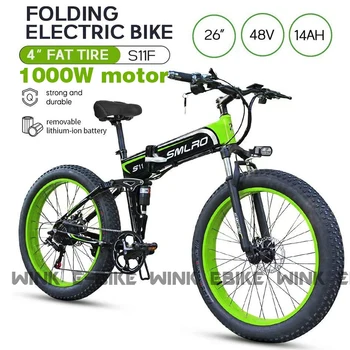 Elektrinis dviratis 48V 1000W 14Ah baterija sniego kalnų, sulankstomas elektrinis dviratis 26inch 4.0 riebalų padangų ebike paplūdimio bicicleta eletrica