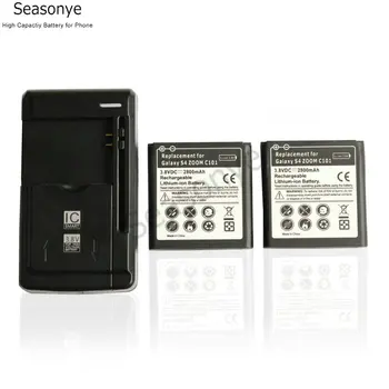 Seasonye 2x 2800mAh B740AC / B740AE / B740AK / B740AU Bateriją + Universalus Įkroviklis, Skirtas Samsung Galaxy S4 Zoom C 101