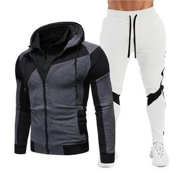 Vyriški sportiniai užtrauktukas 2020 naujų rudens vyriški laisvalaikio kostiumas striukė + susiuvimo kelnės dviejų dalių vyriški sportiniai ir laisvalaikio drabužiai.