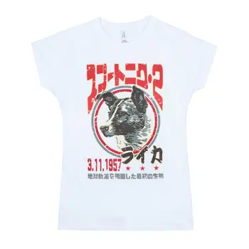 Laika Į Kosmosą Šunį Marškinėliai - Japonų Moteriški Marškinėliai Japonija Retro SSRS grayyyy4166P Kawaii Cool Atsitiktinis pasididžiavimas marškinėliai vyrams Unisex
