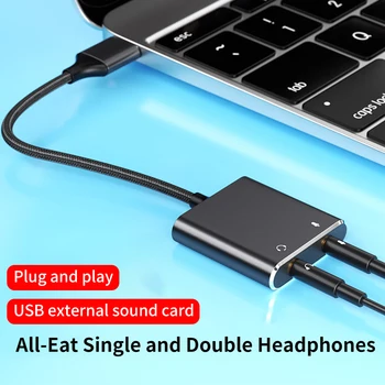 Įrašymo Nešiojamas Live Transliacijos Plug And Play USB Audio Adapteris Išorinė Garso plokštė Aliuminio Lydinio Jokio Triukšmo, Aukštos kokybės