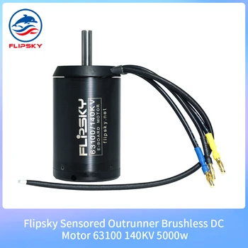 Flipsky Sensored Outrunner Brushless DC Motor 63100 140KV 5000W, 