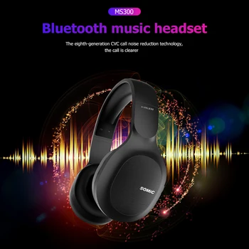 SOMiC MS300 Bluetooth 5.0 Over-Ear Ausinių Belaidžių Muzikos, Sporto Žaidimų Ausinės su Mic 72H Grojimo CVC8.0 Triukšmą