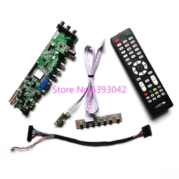 Tinka LTN173KT01-D01/H01/J01K01/T01/W01 1600*900 40Pin LVDS signalas skaitmeninis LCD ekranas DVB-C VGA USB 3663 valdiklio plokštės rinkinys