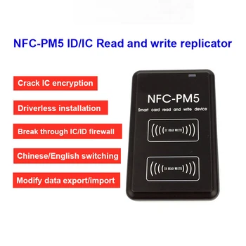 NAUJAS PM5 IC/ID popierinės kopijavimo aparatų matricos 13.56 MHZ RDA Reader NFC Visiškai Rašytojas Dekodavimo Funkcija Kortelę Kopijavimo aparatas
