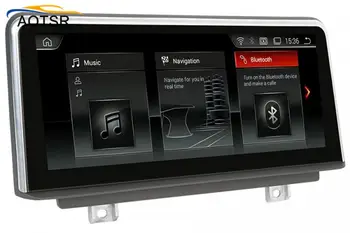 Android 8.0 automobilio radijo grotuvas už 2 Serijos BMW Active Tourer F45/Gran Tourer F46 GPS Navigacija, Automobilių Radijas stereo Vaizdo Galvos Vienetas