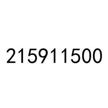 215911500