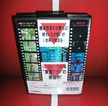 Slap Kovos - MD Žaidimas Kasetė Japonija Padengti su dėžute ir instrukcija Sega Megadrive Genesis Vaizdo Žaidimų Konsolės 16 bitų MD kortelės