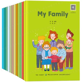 12Pcs/Set 0-8 Metų, anglų kalba, Knygos Vaikams, Kūdikių Mokytis anglų kalbos Knygelėse Paveikslėlių Knygų Vaikams Švietimo Vaikų Istorijos