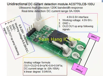 DC srovės jutiklio modulis acs770lcb-100u acs770lcb-100 acs770lcb acs770 120 kHz dažnių juostos plotį, DC: 0-100A 0.04 v/1a