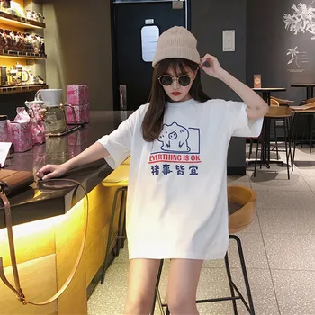 T-marškinėliai Moterims 2020 Metų Vasaros Harajuku korėjos Stilius Paprastas Madinga Visas rungtynes, Kawaii Streetwear Aukštos Kokybės Atsitiktinis Minkštas Drabužiai