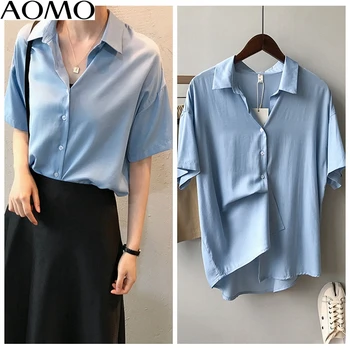 AOMO fahsion moterų vasaros marškinėliai trumpomis rankovėmis kietas elegantiškas biuras ponios darbo drabužiai palaidinės aukštos kokybės ASF10A