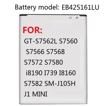 Baterija EB425161LU Samsung GT-S7562L S7560 S7566 S7568 S7572 S7580 i8190 I739 I8160 S7582 SM-J105H J1 MINI