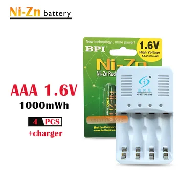 4 Vnt 1.6 v AAA 1000mWh įkrovimo baterija (akumuliatorius nizn Ni-Zn aaa 1,5 v įkrovimo baterija (akumuliatorius set +1 vnt AA/AAA įkroviklis