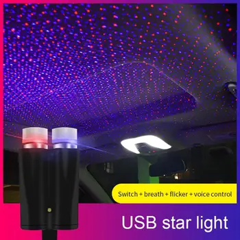 FENGRISE Red/Blue USB Automobilių Žvaigždę Danguje Naktį, Šviesos, Žvaigždėtas Dangus Galaxy Projektoriaus Lempos Jungiklis Naktį LED Lempos Projekcija Namų Puošybai